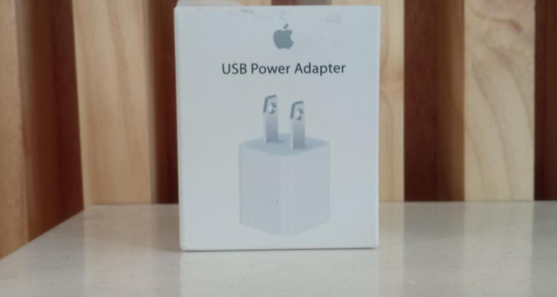 Cubo USB Iphone 5w