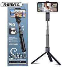 selfie stick jc11