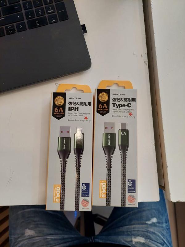 cable wekome 6a